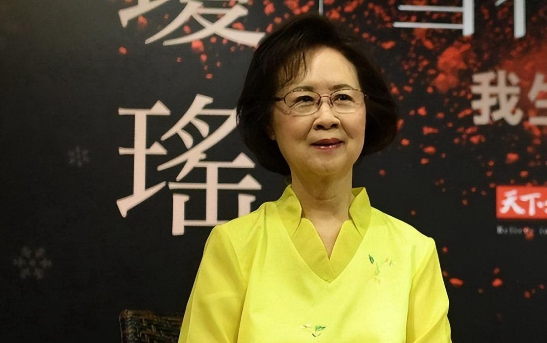 琼瑶|平鑫涛财产分配曝光,琼瑶获得6亿别墅