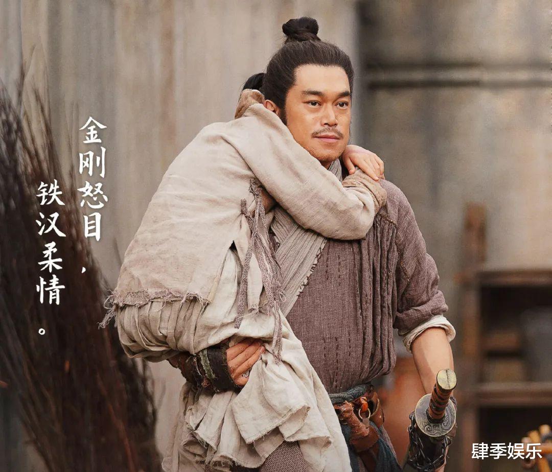 古装剧|一口气追了12集,越看越上头,真是一部上瘾古装剧