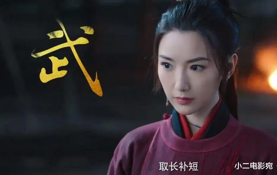 武侠剧|当“科技脸”混入武侠剧,满脸玻尿酸,笑比哭还难看