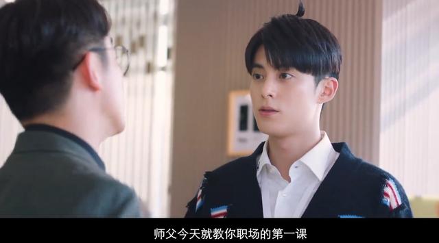 |明晚开播!又一爆笑喜剧来袭,王鹤棣陈钰琪二搭,有剧可追了