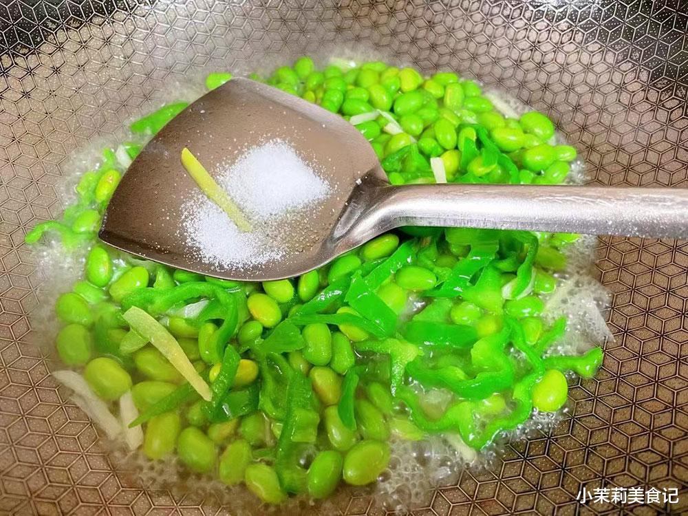 南瓜|“八月十五吃3宝，福禄财喜往家跑”，是哪3宝？无论贫富别忘吃