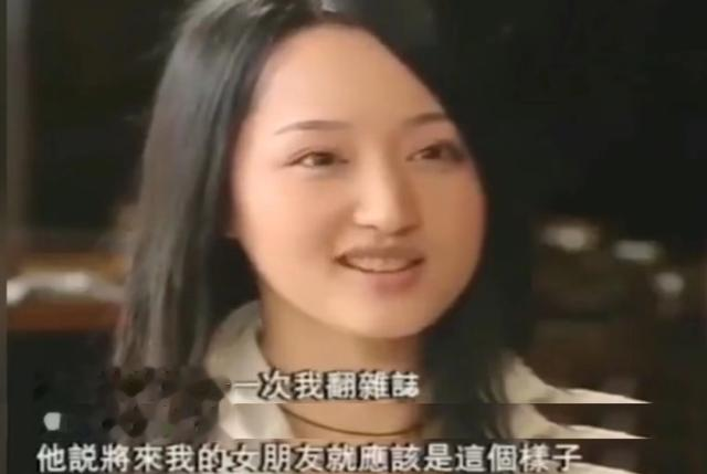 张颂文|52岁杨钰莹怀孕了?穿紧身长裙,肚子又圆又鼓,前男友已结婚生子