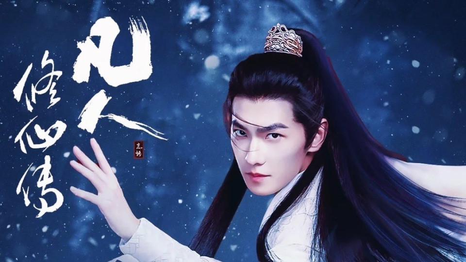 杨洋掉进美女窝，被16位美女包围，谁更有还原度？