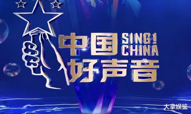 李玟|梁源、胡锡进力挺好声音！华纳却怒了：誓要维护李玟声誉