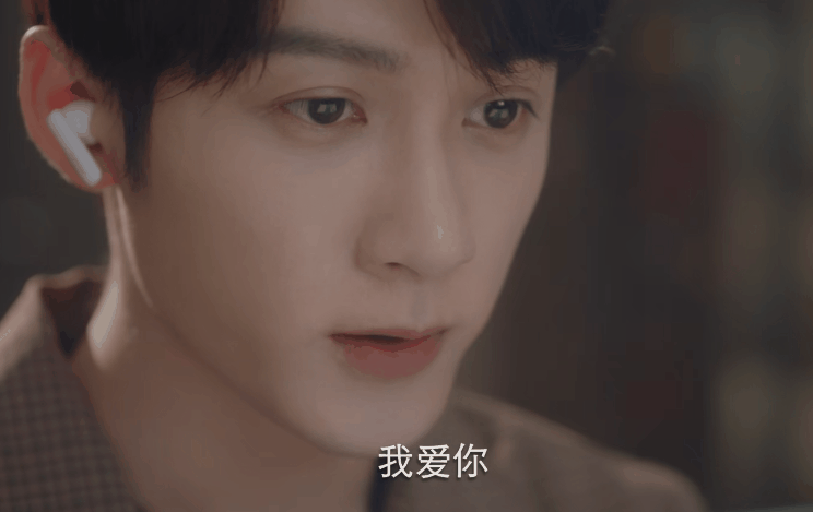 都市黑马剧!仅播4集拿下9.6分,网友:今年唯一没快进还追平的剧