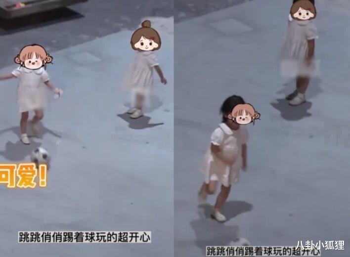 谢娜|张杰夫妇现身高铁站,助理打路人手机拒拍,谢娜圆场情商低遭炮轰