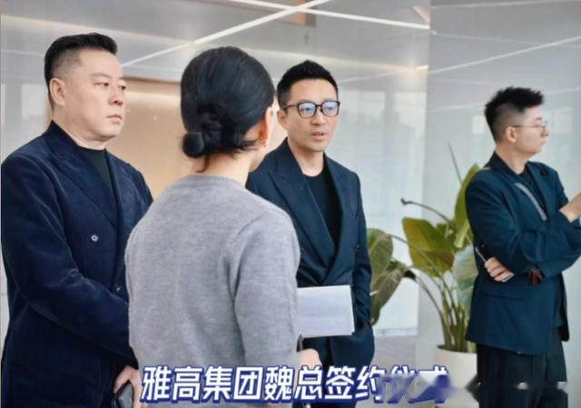 汪小菲酒店被收购,与大S彻底割裂,网友担心他回台北无家可归