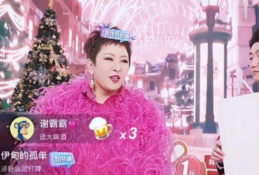 娱乐圈|掩藏不住的优越感，是娱乐圈的广大通病