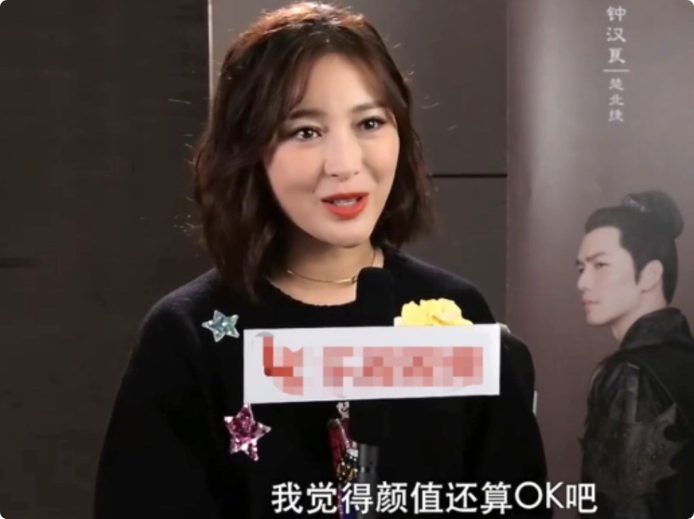 收手吧甘婷婷！没完没了的“秀身材”，再性感观众也会腻