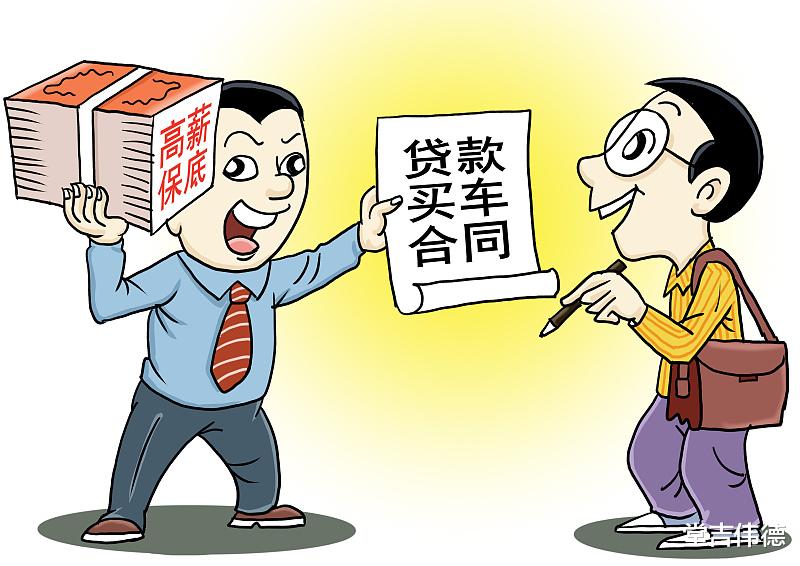 |让大学生度过职场不适期需要各方共同努力