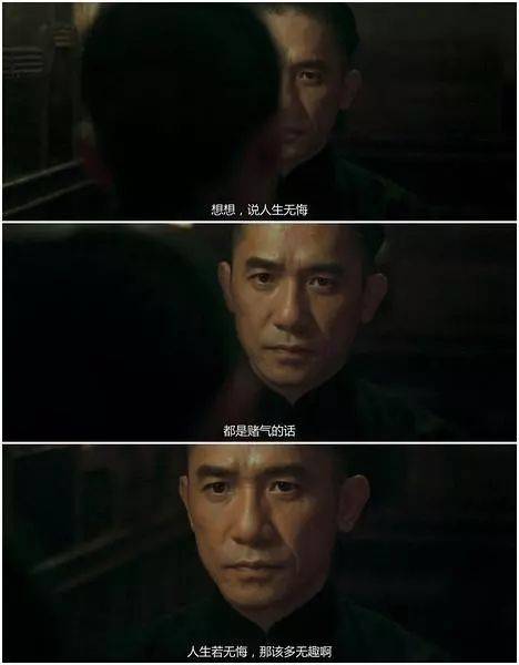 6部电影中惊艳到我的台词，至今没有忘却