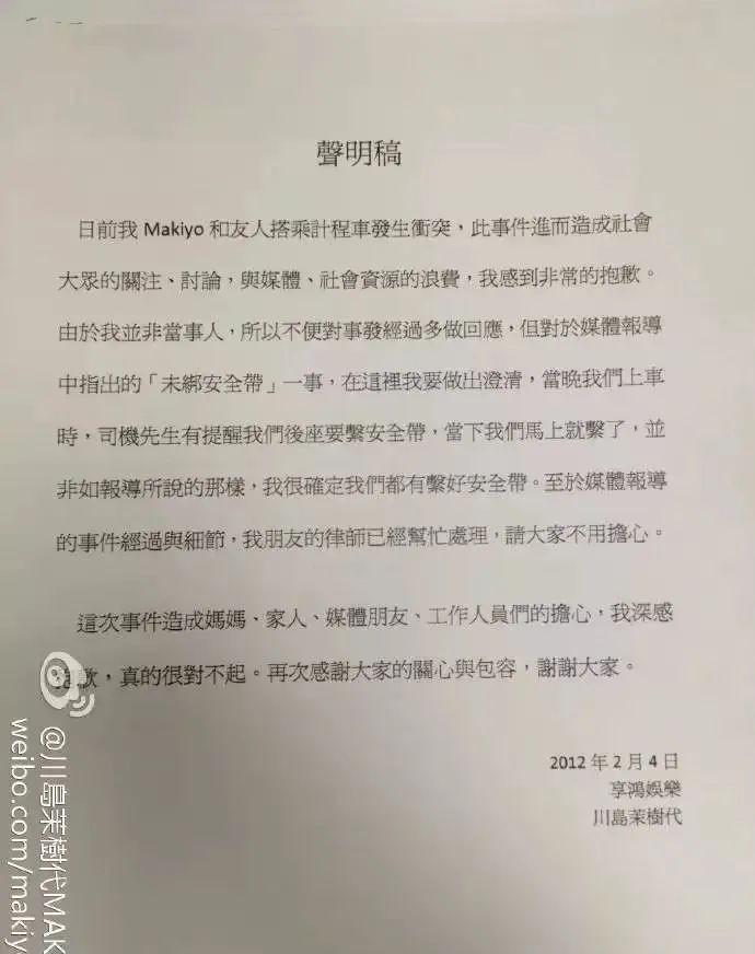 大小S闺蜜团又添事,游艇求婚,感动全网,结果生完孩子5天就离了!