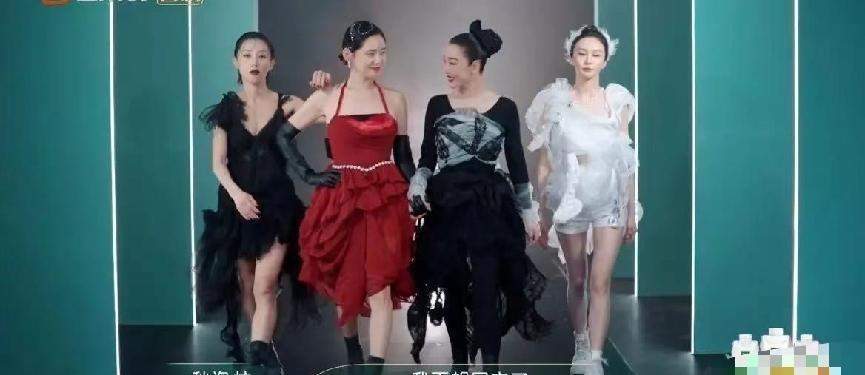 秋瓷炫|秋瓷炫的一段舞蹈,展现卑微到骨子里的失败婚姻!