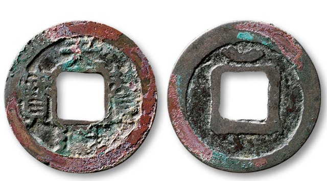 釉里红|大量修补和包浆有假充斥着钱币市场,未来应该玩点什么样的钱币?