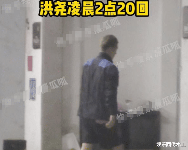 吴谨言恋情疑曝光,男方黑料不断被批恋爱脑,于正再被拉下水