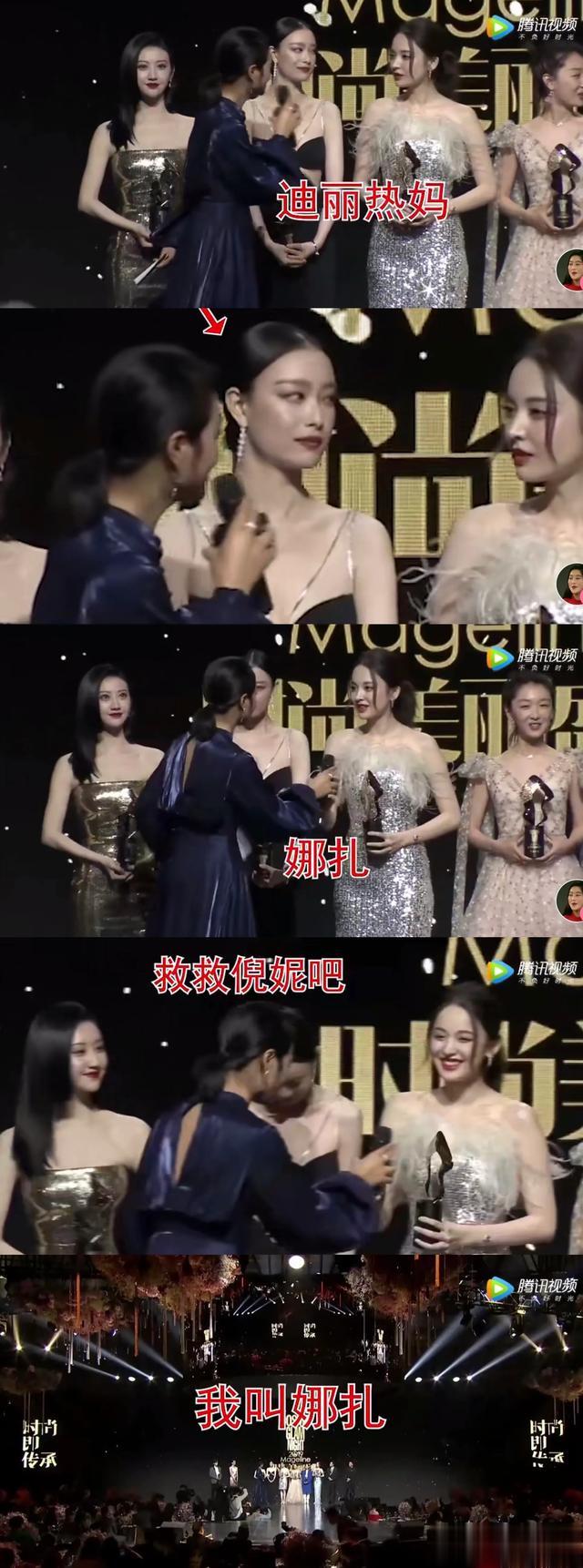 朱丹又惹事了!胡言乱语引得周一围脸色大变,其他嘉宾也被中伤