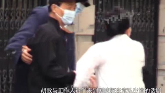 汪小菲|胡歌娇妻孕照曝光！扎丸子头被误认成阿姨，与胡歌探班袁弘关系好