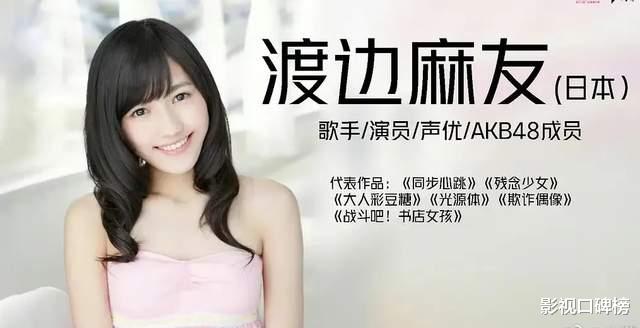 《浪姐5》邀请名单一眼假?一个人就暴露了真相,含水量超50%