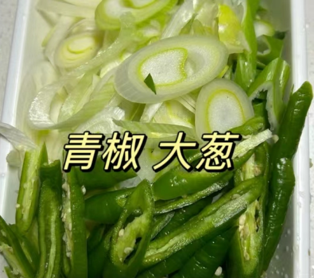 |冬季胃口差，莫要慌！建议要多吃这菜，解馋开胃，给家里人露一手