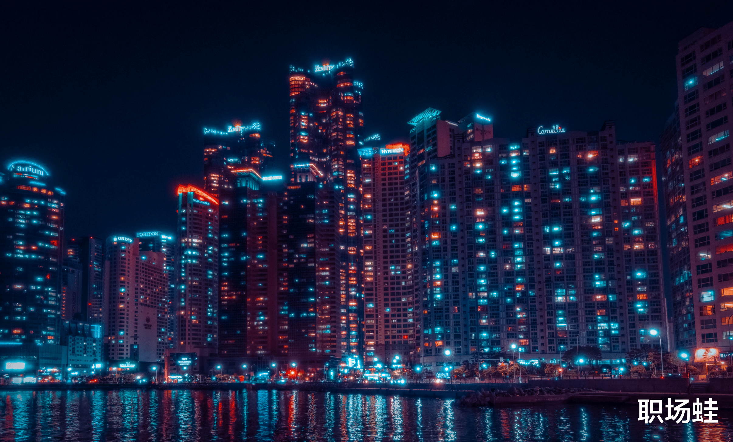 好不容易面上的大公司，要不要去？