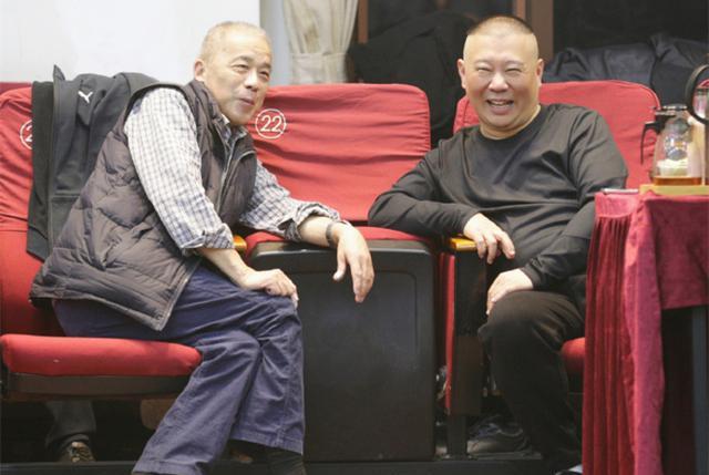 小泡芙|德云社郭德纲返场,拿黄牛进行调侃,老郭的反应是真快