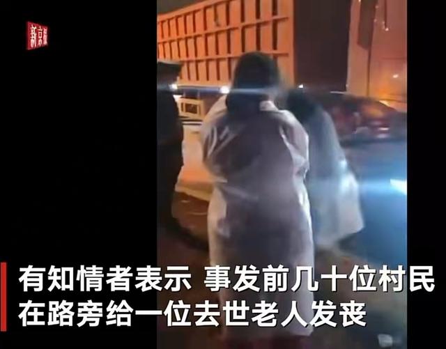 大车是祸根!悼念19位死者时,应该限制大车才能避免同样事故发生!