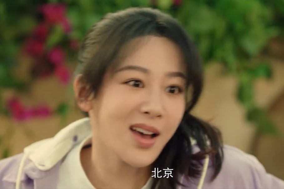 脸僵就别硬演校花了,一脸“社会气”的高中生,看着真让人难受