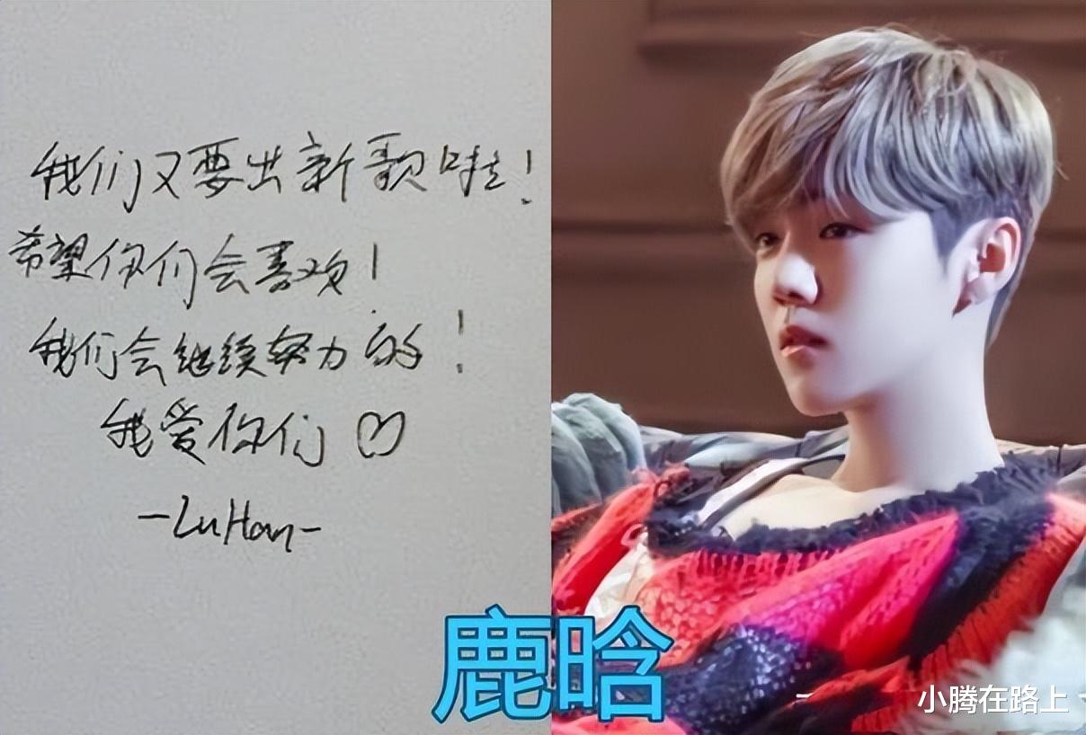 王一博|Angelababy字体成反面教材,网友解释:接受西方教育才写不好汉字