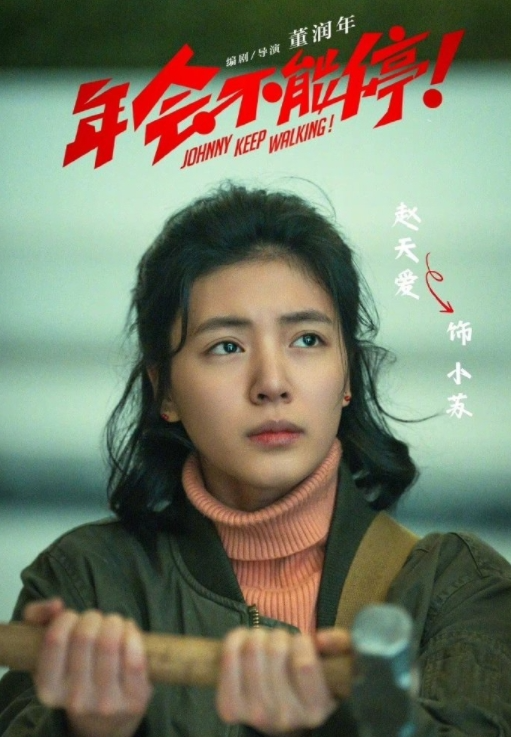 我的天,他俩在一起了???