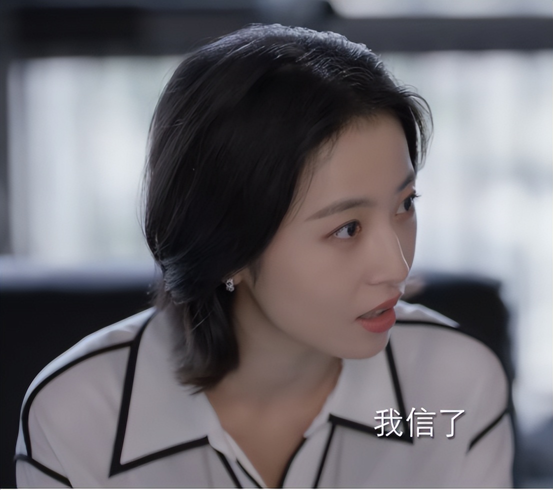 梁友安|收视破1,央视吴磊新剧要火,网友:今年难得挑不出刺的良心剧