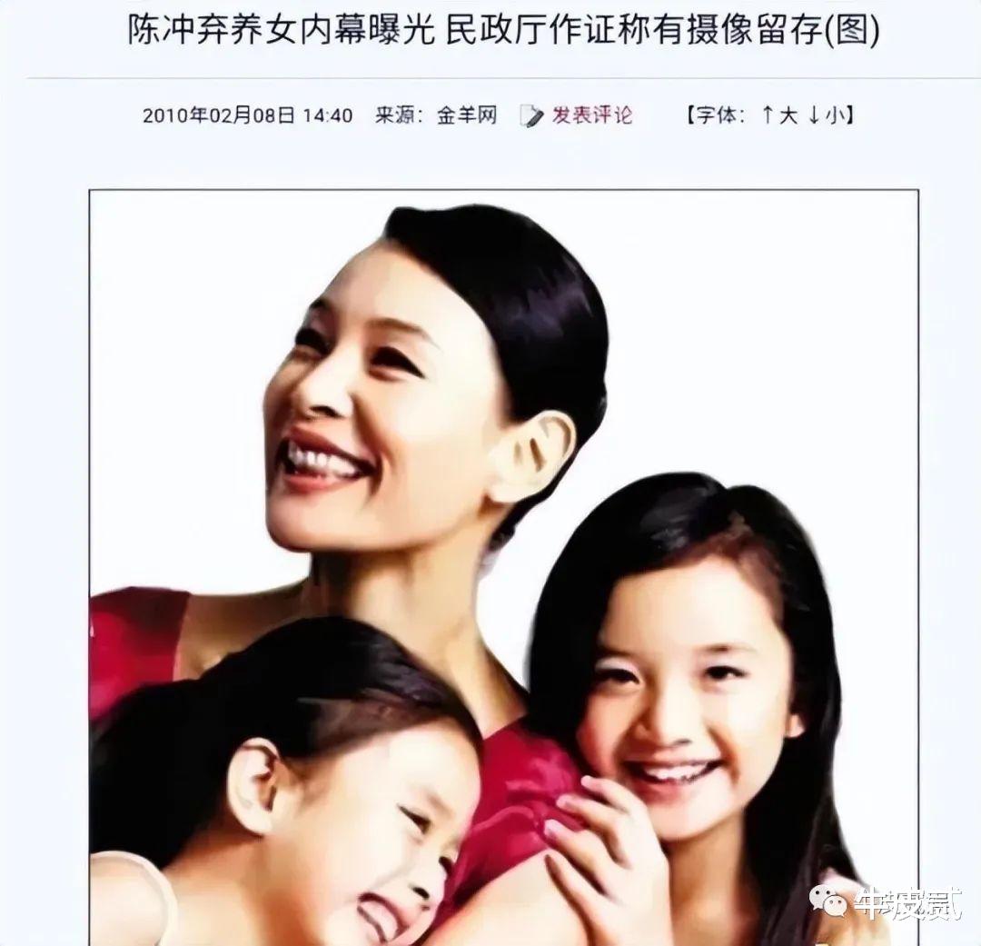 4位著名老戏骨被永久取消“国家一级演员”称号!真是令人惋惜