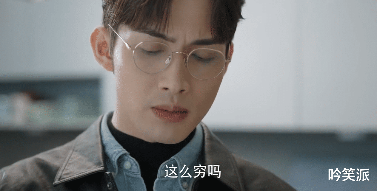 张彬彬|吴倩、张彬彬的《三分野》,让人羡慕了一把上班的快乐!