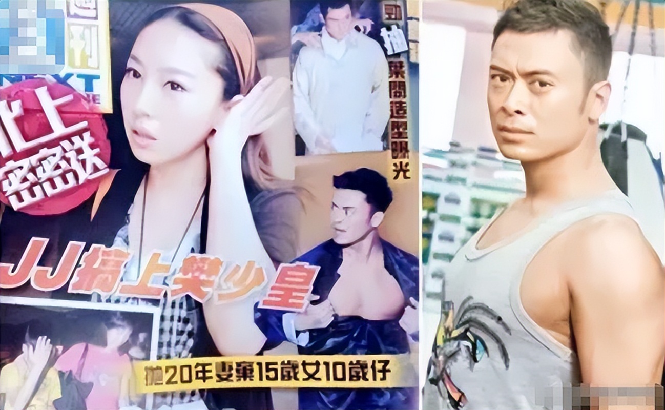 贾晓晨晒全家福为长女庆生，6岁兜兜精灵似公主，樊少皇胡子拉碴