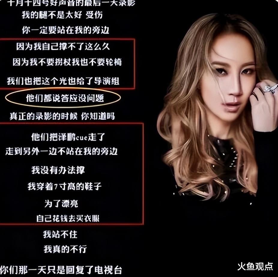 不愧是赵本山!新剧把海选黑幕全讽刺到了,一把扯下内娱的遮羞布!