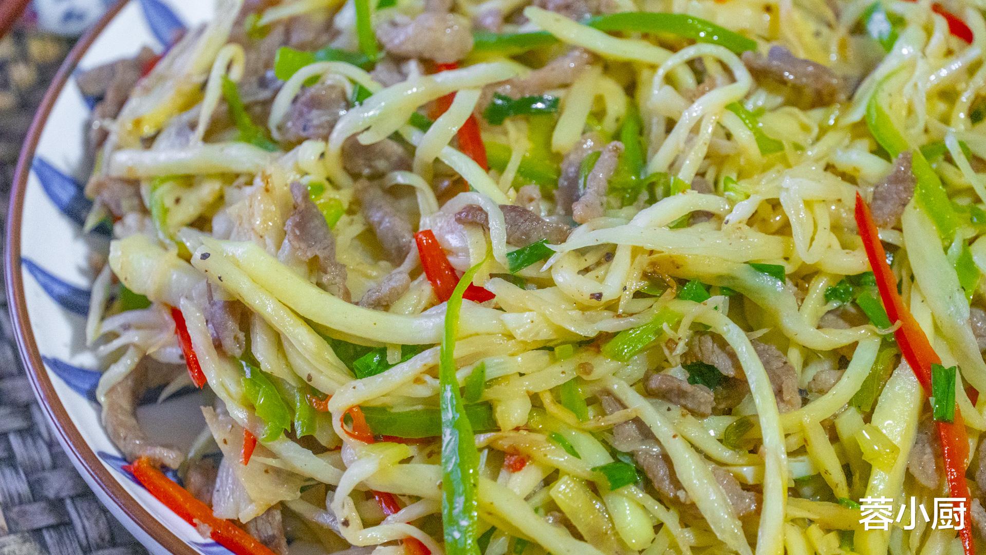 美食教程|端午节将至,提醒大家“3菜不上桌,福气不进门”!早看早准备