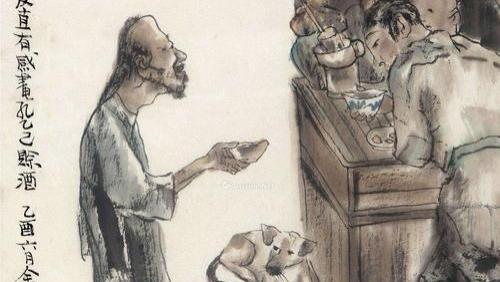 |孔乙己：当初鲁迅写我，是为了说明当时“不好找工作”