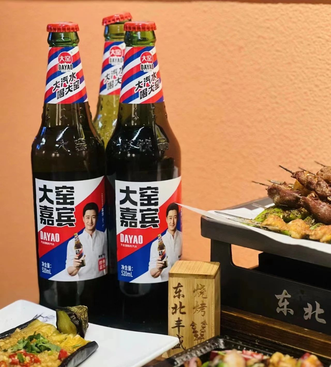 北冰洋|北冰洋、大窑、天府可乐……这些童年汽水如今咋样了？