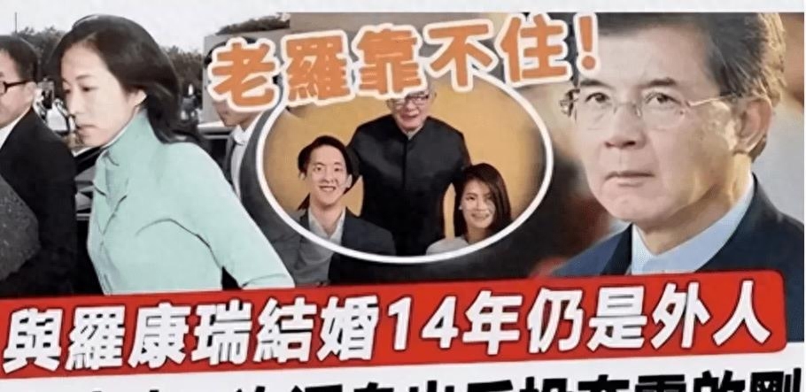 霍启刚母亲曝离婚真相,再次引发轰动!