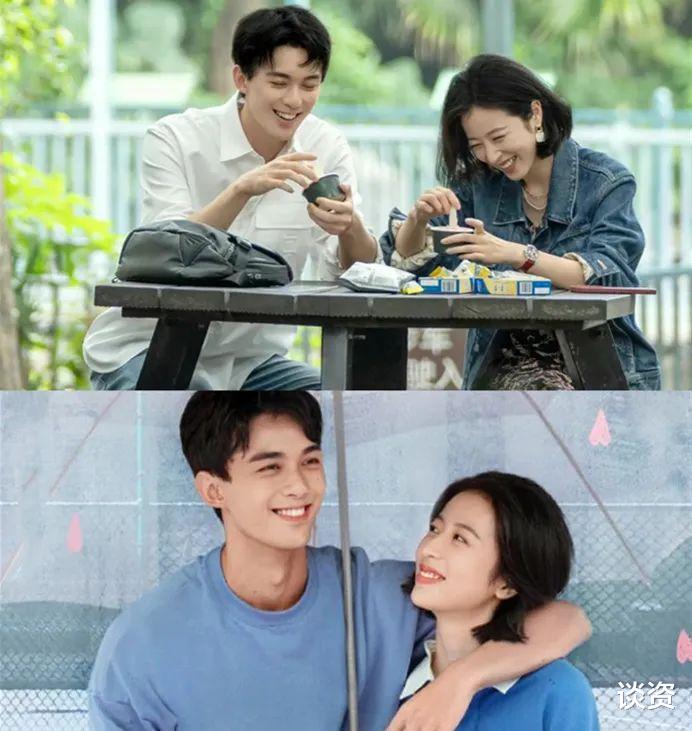 姐姐|周雨彤的快乐,谁懂?