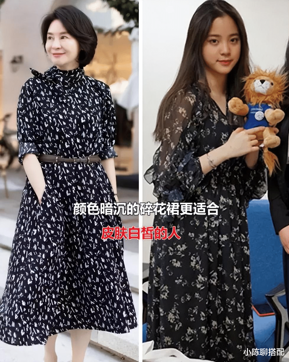 齐刘海 中年发福的穿搭禁忌：衣花哨、色暗沉、齐刘海，到老都油腻感十足