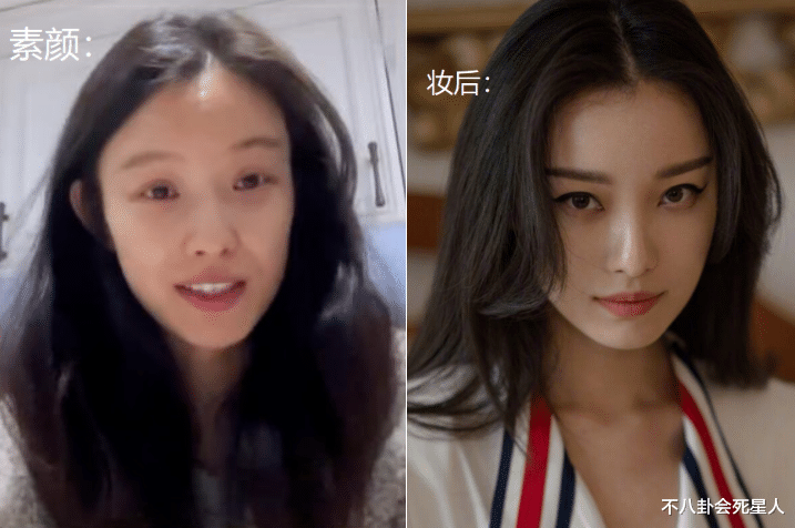 明星素颜 10位女星素颜到全妆过程，小眼变大眼，寡淡变浓颜，好真实！