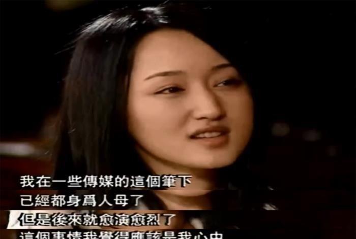 分手的26年后,赖文峰出狱乡下结婚度日,杨钰莹的选择让人心疼!