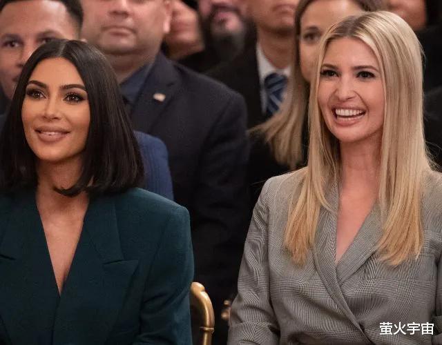 伊万卡和金·卡戴珊闺蜜情深，相视大笑，却被指跟家族女眷关系紧张