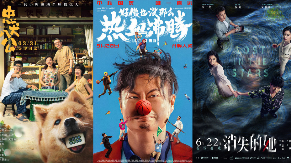 请抵制《亮剑》《三体》，让抄袭滚出中国影视界！