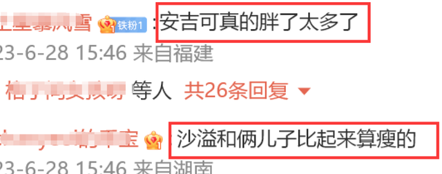 沙溢一家4口现身日本,坐经济舱遭质疑,拮据生活疑似曝光!