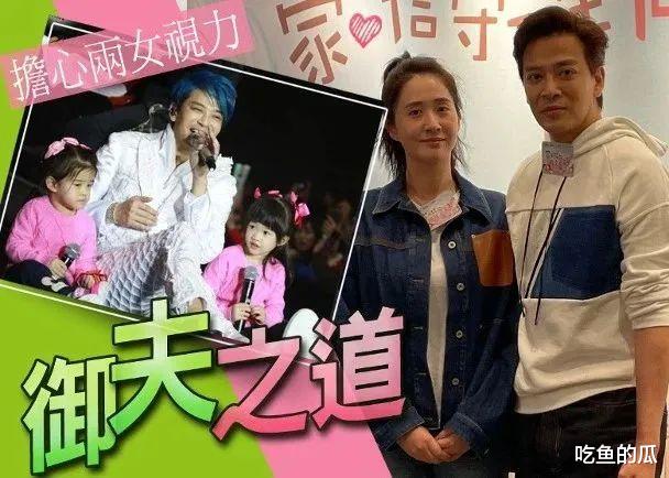 偷腥妙龄女？暗讽女友多次劈腿为出轨打掩护，娶小12岁嫩妻还能洗白？