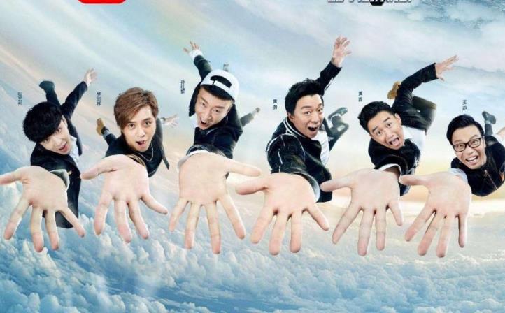 综艺节目|综艺节目的分类:你知道有哪些类型的综艺节目吗?