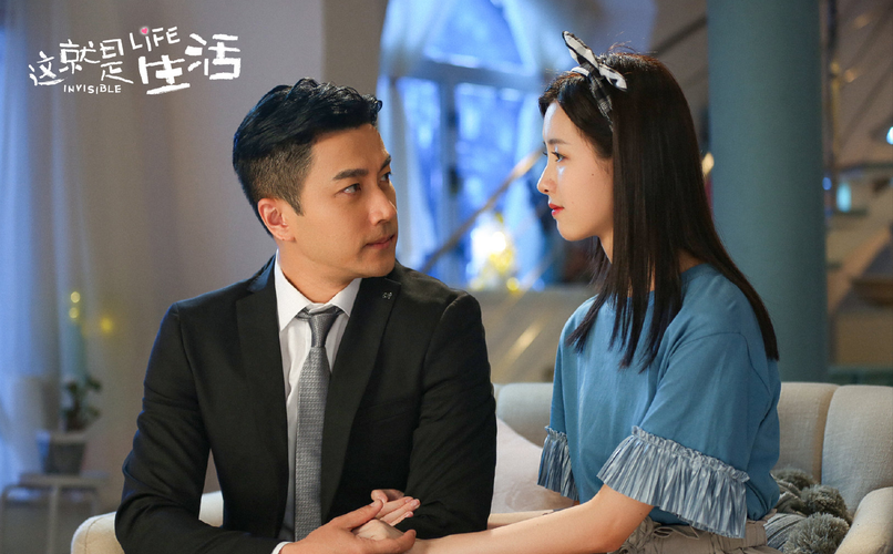 裁员|《这就是生活》:用平凡的故事诠释生命的意义