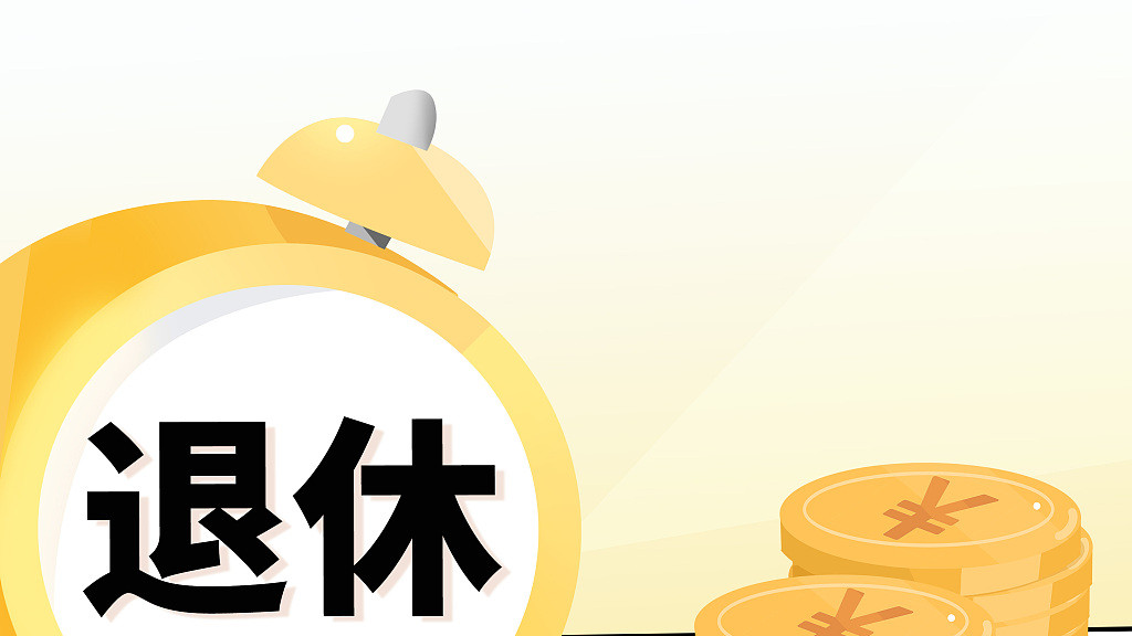 退休一把手邀请下属吃饭，结果全员拒绝参加？
