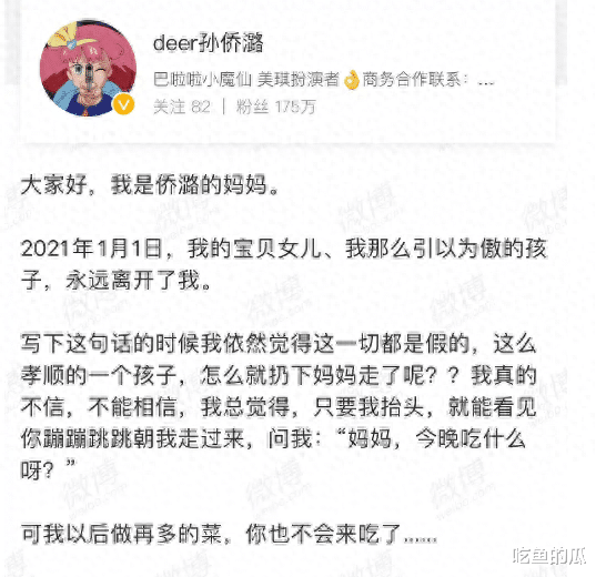 不幸去世的九位童星，看到他们的照片，才知已去世多年